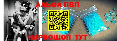 MDMA Краснознаменск