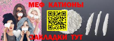 героин Краснодар