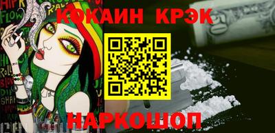героин Краснодар