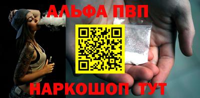 MDMA Краснознаменск