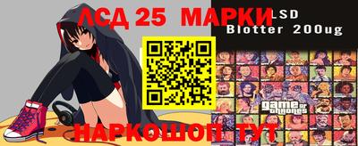 MDMA Краснознаменск