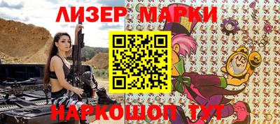 героин Краснодар