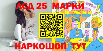 героин Краснодар
