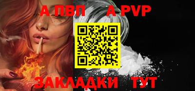 героин Краснодар