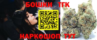 MDMA Краснознаменск