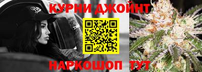 героин Краснодар