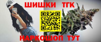 MDMA Краснознаменск