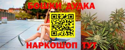 героин Краснодар