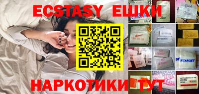 MDMA Краснознаменск
