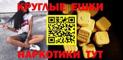 героин Краснодар