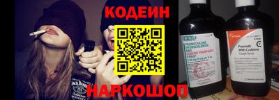 героин Краснодар