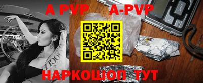 героин Краснодар