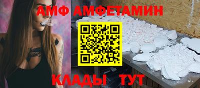 героин Краснодар