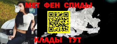 MDMA Краснознаменск