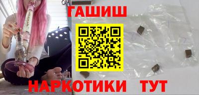 MDMA Краснознаменск