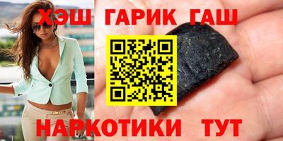 MDMA Краснознаменск