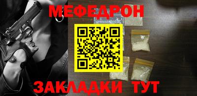 героин Краснодар
