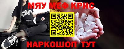 героин Краснодар